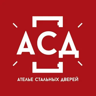 Входные двери АСД